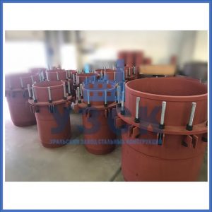 Купить сальниковые компенсаторы Ду 1000, Ду 700, Ду 800, Ду 600, Ду 500, Ру 25 в Волгограде