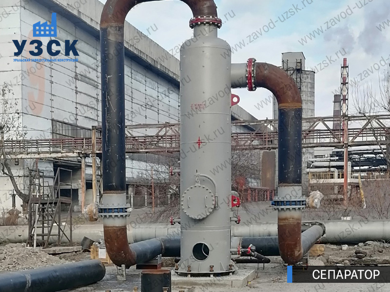 Сепаратор СЦВ Волгоград изображение