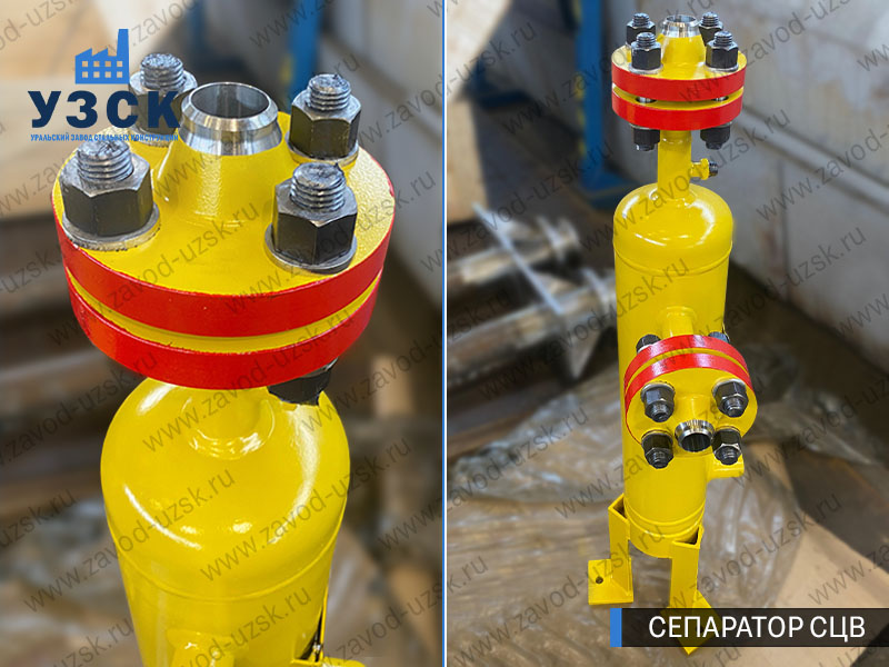 изображение сепараторов СЦВ вертикальных вихревых центробежных, Волгоград