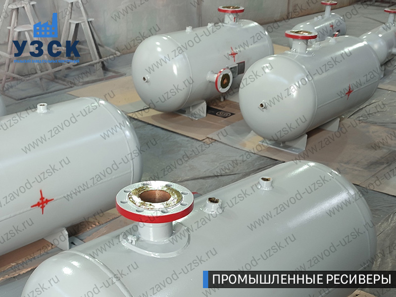 фотография емкостных ресиверов сжатого газа в Волгограде