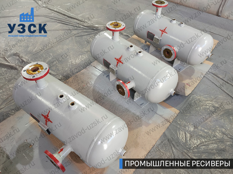 фотография промышленных газовых ресиверов Волгоград