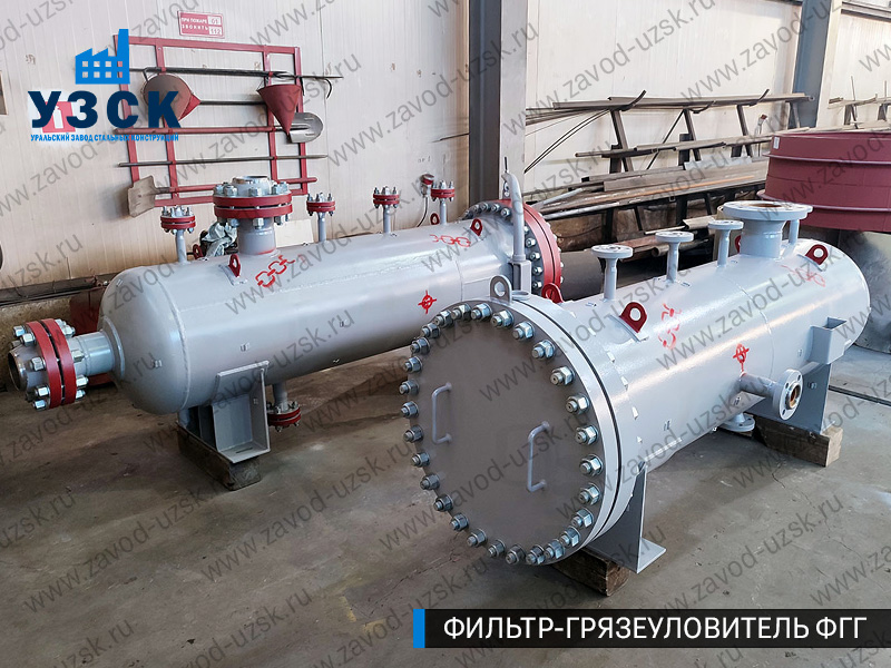 фото фильтра ФГГ-200 в Волгограде