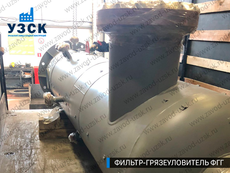фото фильтра ФГГ-400 в Волгограде