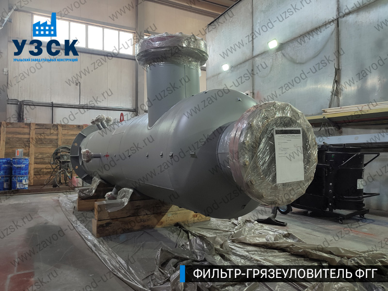 фото фильтра ФГГ-500 в Волгограде