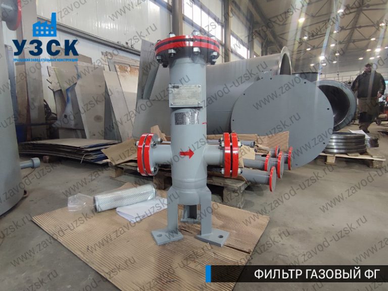 Фильтр газовый ФГ фото в Волгограде