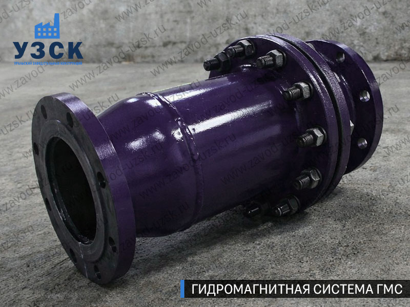 Фланцевая ГМС Волгограде — пример модели среднего Ду